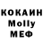ГАШ 40% ТГК Vova Kartin