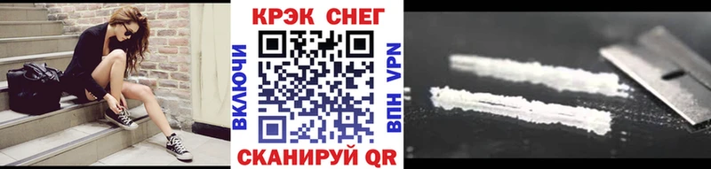 как найти закладки  Тында  КОКАИН FishScale 