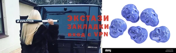 каннабис Алексин