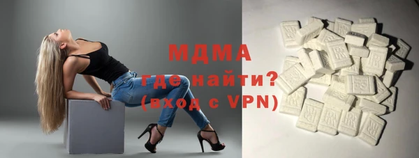 каннабис Алексин