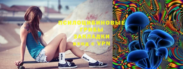 меф Алексеевка