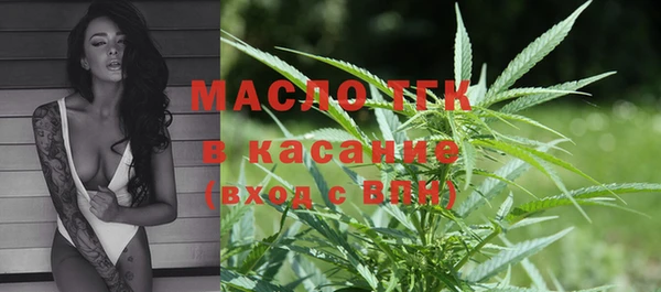 меф Алексеевка