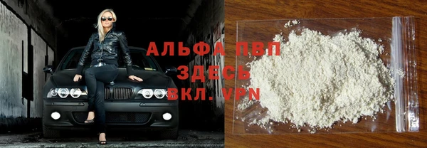 меф Алексеевка