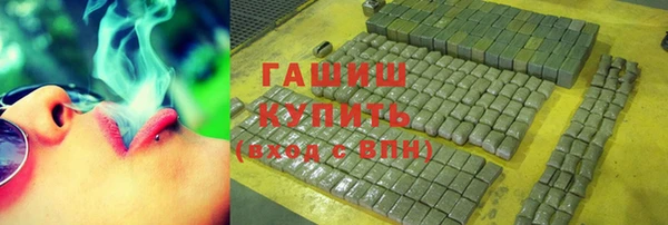 каннабис Алексин