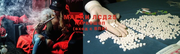 каннабис Алексин