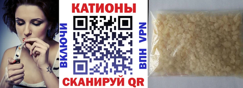 где купить   Тында  Меф VHQ 