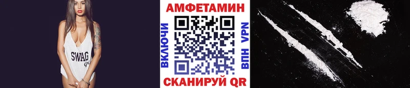 маркетплейс Telegram  как найти закладки  Тында  Первитин Декстрометамфетамин 99.9% 